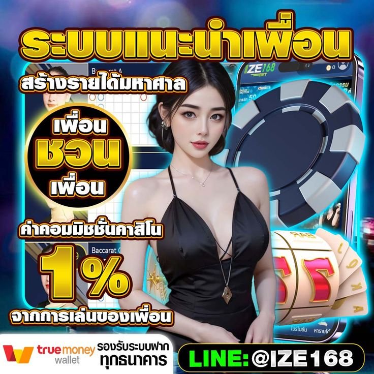 Panduan Lengkap Bermain Poker Online di JNT777